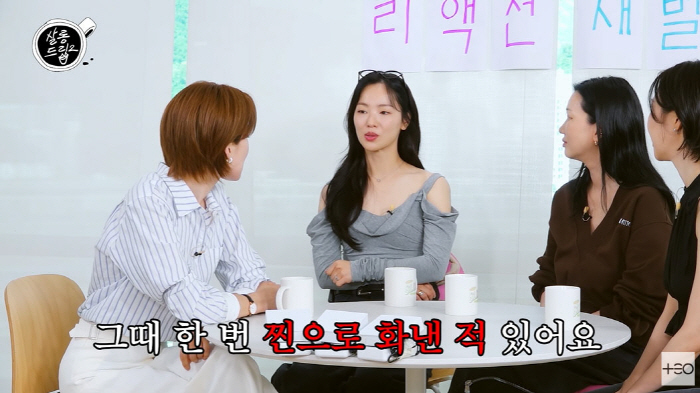 전여빈 "'연예계 카더라' 묻는 친구들에 찐으로 정색"(살롱드립)