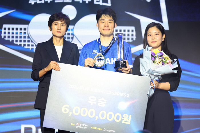 "탁구 프로화→스포츠토토 진입!" '88金 탁구 레전드'현정화 부회장 "…