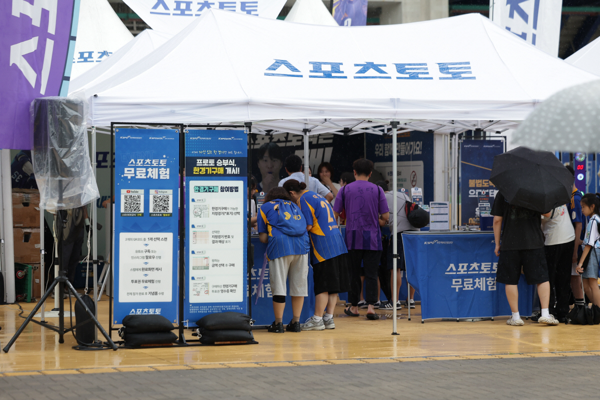 "탁구 프로화→스포츠토토 진입!" '88金 탁구 레전드'현정화 부회장 "…