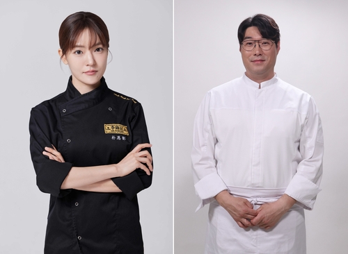 홍성바비큐페스티벌서 박은영·오세득 셰프 쿠킹쇼