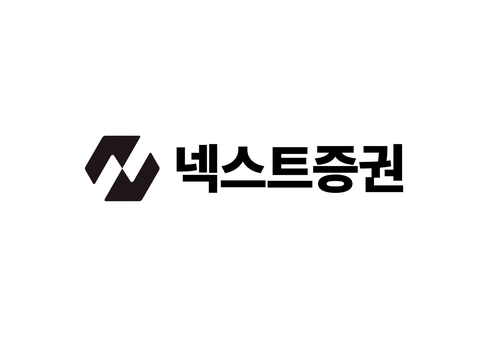 넥스트증권, 리테일 진출 앞두고 기술·보안 리더십 강화