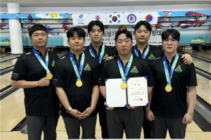 울주군청 볼링팀, 대한체육회장기 볼링대회 단체전 금메달