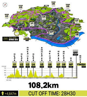 인왕산·북악산·한강·청계천 달린다…'서울100K' 개최