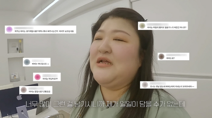 이국주, 반려견 파양 논란에 "한국서 잘 지내고 있어"