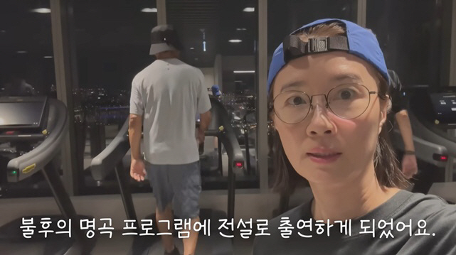 오연수, 아들 졸업 후 ♥손지창 일일 매니저 변신..'초치기 다이어트' 비법 전수