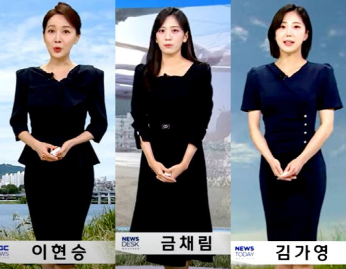 유족 오열하는데 '검은 옷' 입은 기상캐스터들..故오요안나 1주기