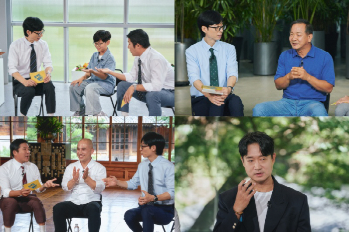 조우진, 50만원 들고 상경했는데.."무명만 16년, 곁 지켜준 ♥아내 …
