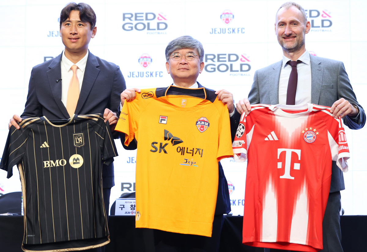 뮌헨-LA FC와 손잡은 제주, K리그 '월드 네트워크' 구축 새 전기 …