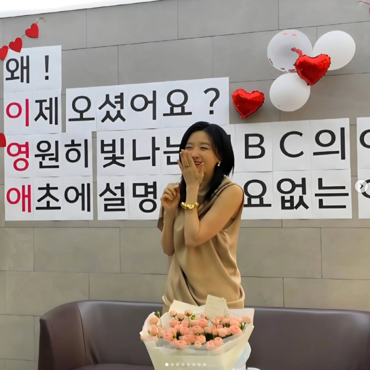 이영애, 25년 만 손석희 만났다..MBC 레전드들의 빛나는 투샷