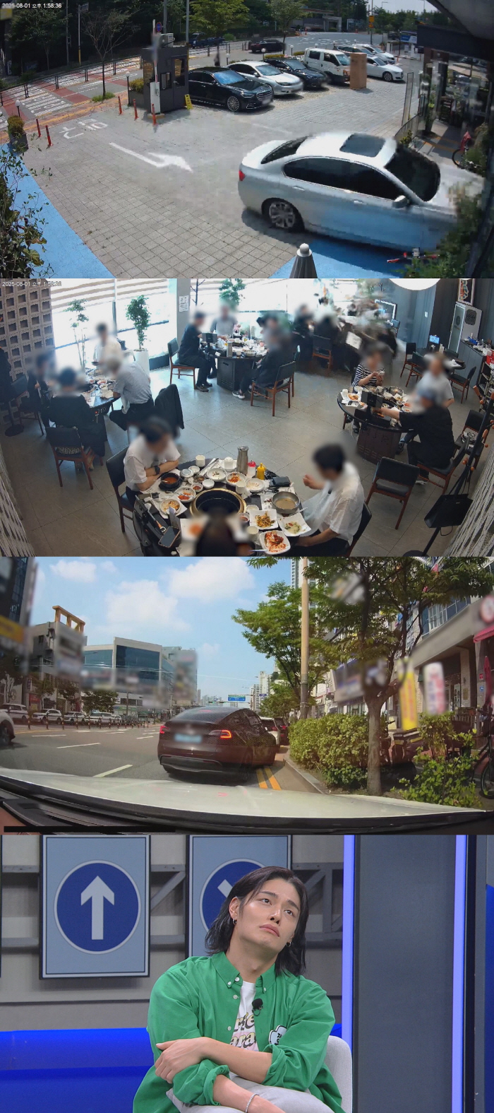 식당으로 돌진한 차량, 피해자 사망했는데…사과無, 차량결함만 주장 '분노'(한블리)