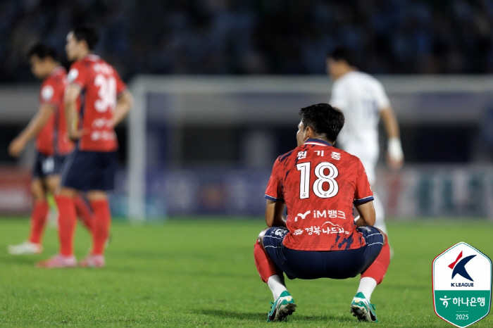 '올 시즌 2전 전패' 전북 현대전 앞두고 충격 2연패…김천 상무 올 시…