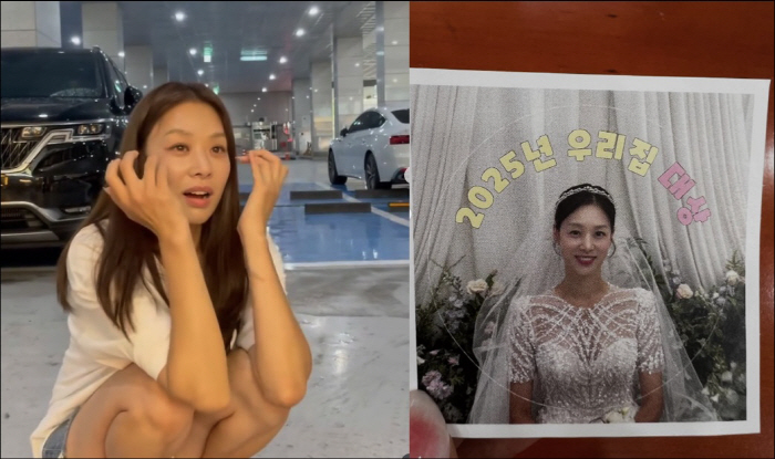 '강경준 용서' 장신영, '우리집 대상' 받고 주저 앉아 눈물 "더 열심…