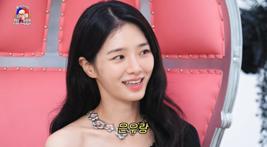 톱게이 홍석천 질투 눈초리 받은 박규영 “차은우랑 제일 친해…형제 같은 …