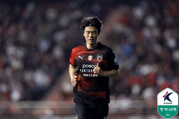 '올해는 ACL2!' 아시아 무대로 향하는 포항, 출전 시간 분배-경기력…