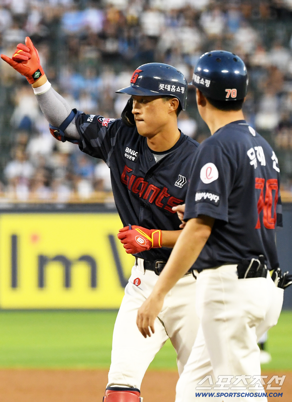 오늘 지면 진짜 안 돼! '삼구삼진 2군행' 롯데 노진혁 돌아왔다 → 전…
