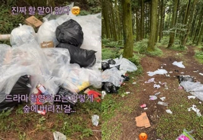 [SC이슈] 수지·김선호 주연 디즈니+ ‘현혹’ 촬영팀, 과태료 처분…제…