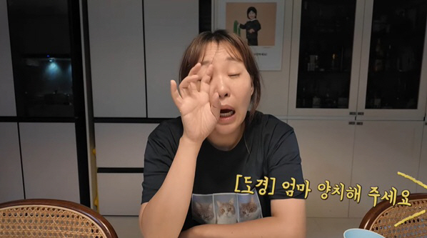 정주리, 오은영 만나 눈물 후..여전한 오형제 폭풍 육아 "약 전쟁"
