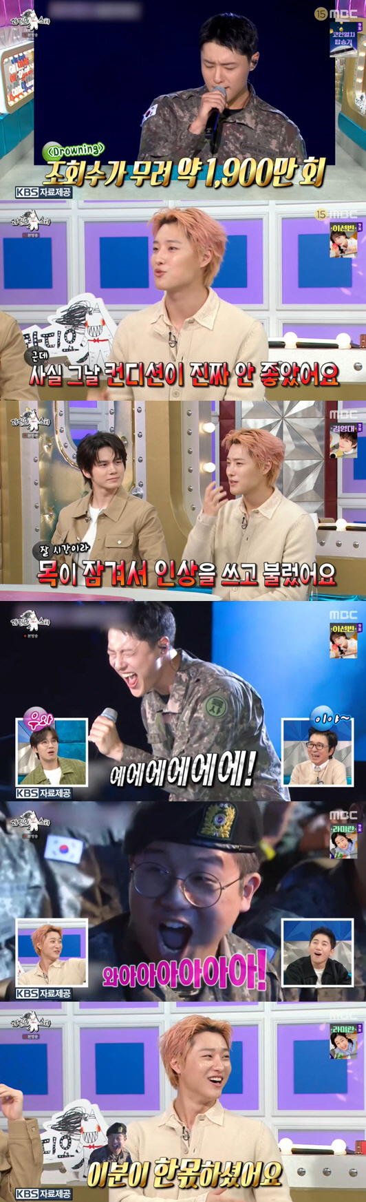 '아이유 소속사' 우즈, 군대 무대 '드라우닝' 대반전..목 잠겨 불렀는…