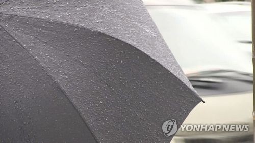 부산·울산·경남 가끔 비…예상 강수량 5∼10㎜