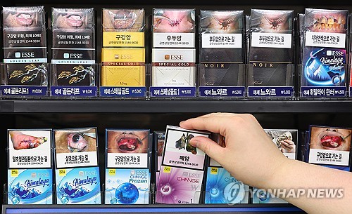 건보공단 "흡연·폐암 인과성, 항소심서 반드시 인정돼야"