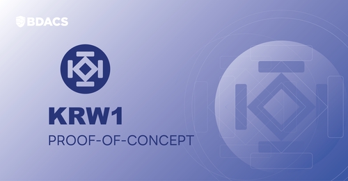 비댁스, 원화 스테이블코인 'KRW1' 발행·기술검증