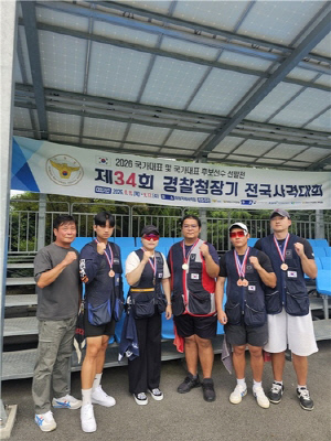 울산 북구청 사격팀, 경찰청장기 대회서 은1·동2 획득