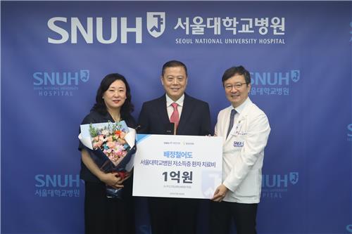 배정철씨, 서울대병원에 1억원 기부…26년간 누적 23억원