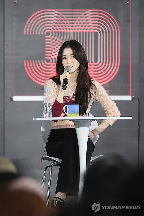 '프로젝트 Y' 한소희 "목적 위해 물불 안 가리는 모습 신선했죠"
