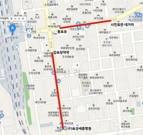 추석 앞두고 세종 조치원전통시장 주변 2시간 주차허용