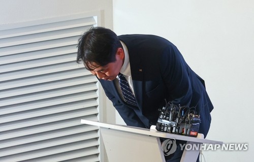 [속보] KT "소액결제 피해 고객 추가 보상방안 신속히 마련"