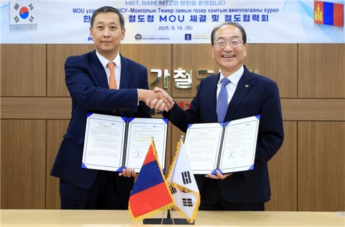 국가철도공단, 몽골 철도청과 철도 협력 강화 맞손