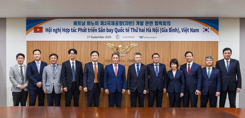 인천공항공사, 베트남 정부 관계자와 공항개발 협력 논의