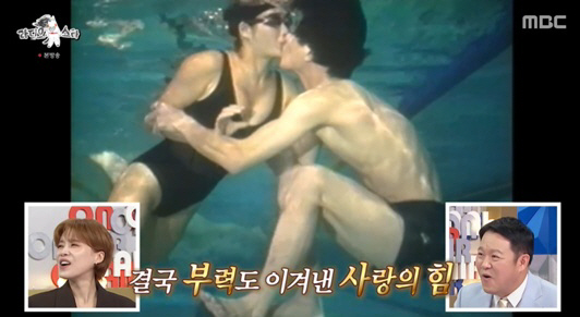 정보석, 김혜수와 민망한 수중 키스 "국내 최초 시도한 장면" ('라스')
