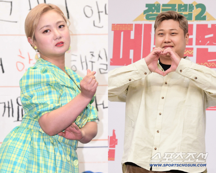 윤남노, 박나래 라인 타고 '나혼산' 출연하나..."엎드릴 수 있다" (…