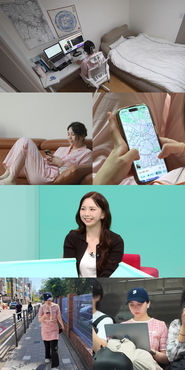 '모태솔로' 이도, MZ 스타 강사의 대반전 출근 패션 "상반신만 완벽하면 돼" ('전참시')