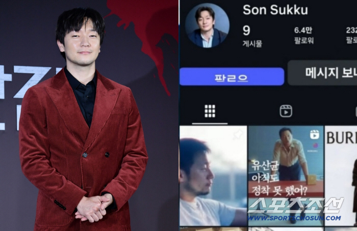 “계정 용도 밝혀달라” 손석구, 팔로워 6만4000명 블루배지 사칭계정에 일침 [SC이슈]