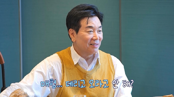 천명훈 '노빠꾸 대시'에도 '미스차이나' 소월 "감정 전혀 달라지지 않아…