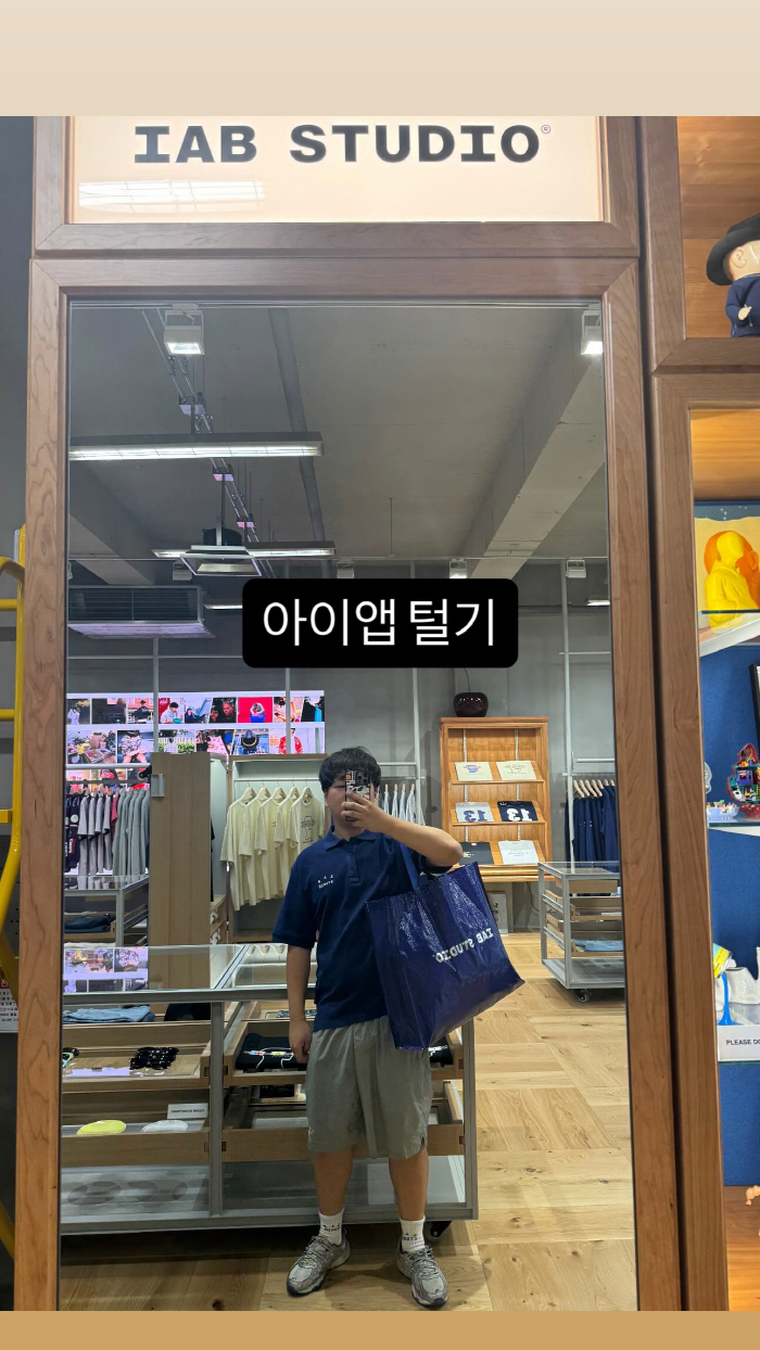 '10월 결혼' 곽준빈, 새신랑 비주얼 완성…살 쏙 빠졌다[SCin스타]
