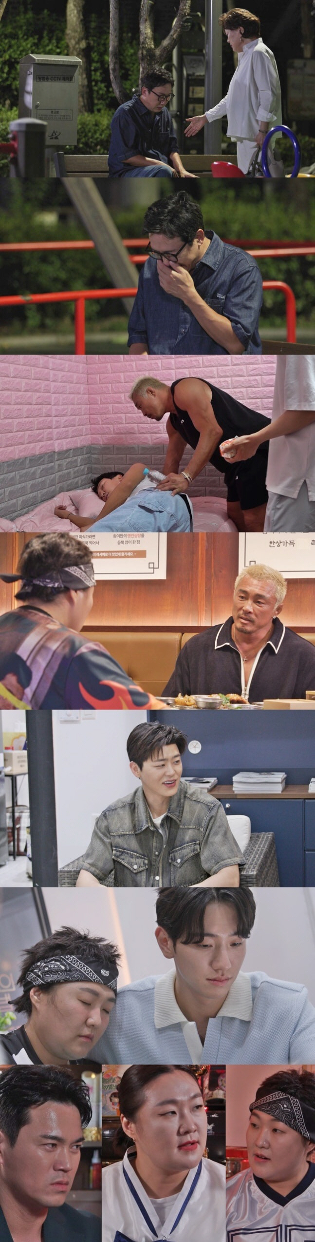 탁재훈♥김용림 결별 위기…길바닥 눈물→실어증까지? ‘마이턴’, 파국 엔딩…