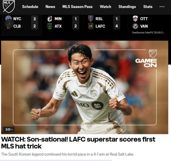 미친 손세이셔널! 손흥민 MLS 대문 장식→'대폭발' 첫 해트트릭 강조……