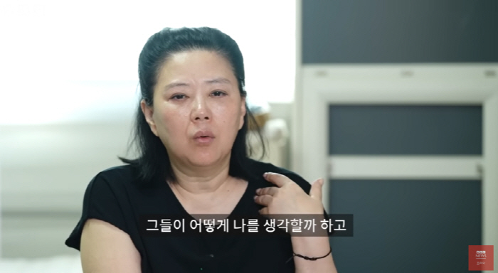 "여긴 일진놀이하는 판"…故오요안나, 괴롭힘 정황 녹취록 공개됐다[SC이…