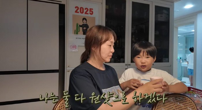 '오형제맘' 정주리, 안타까운 고백 "하루에도 약만 수차례…둘째 숨 쉬기…