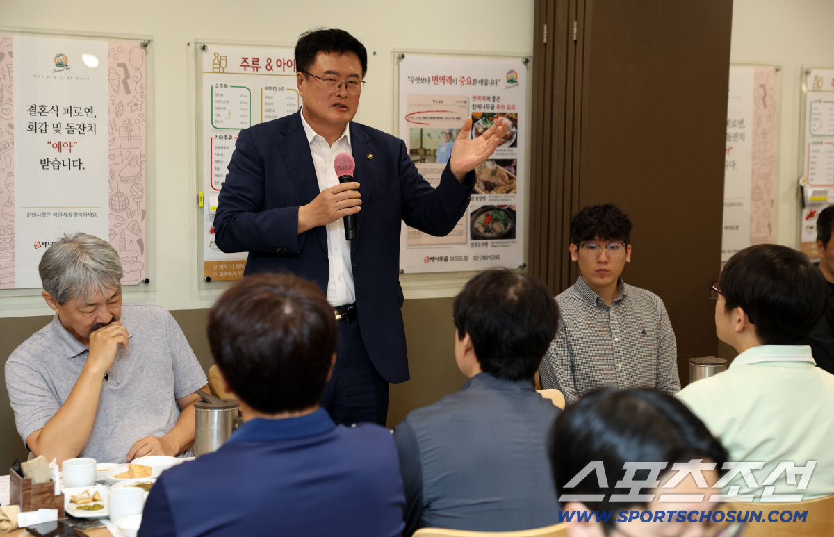 김대현 문체부2차관의 스포츠 프랜들리"공정 스포츠X국민건강X국제스포츠 적…