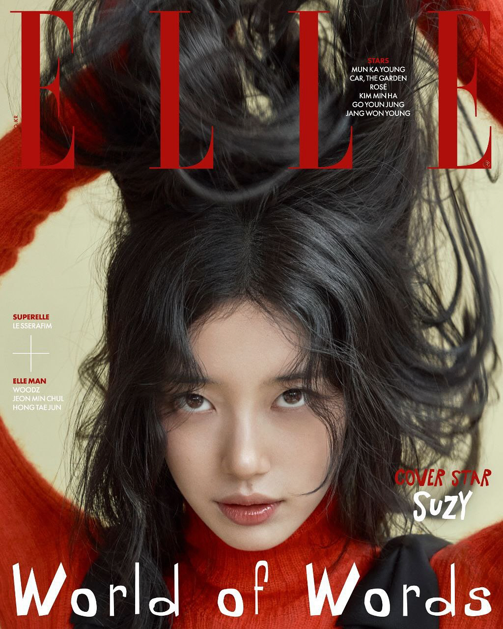 "'쩍벌女'라도 그녀라면"…수지, '쩍벌'포즈에도 완벽 비율·미모에 '감…