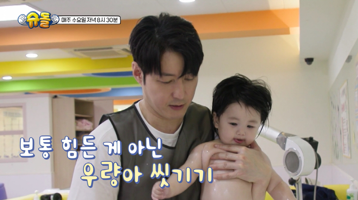 심형탁, 우량아 子 하루 목욕에 진땀 "머리숱 많아 샴푸 4번, 데드리프…