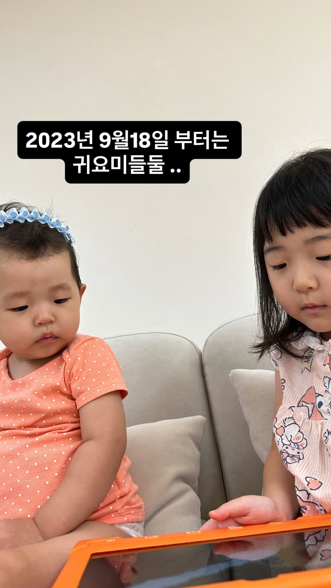 이지혜, 퇴근 안한 ♥세무사 남편에 '결기' 압박 "5년 전엔 호텔 외식…