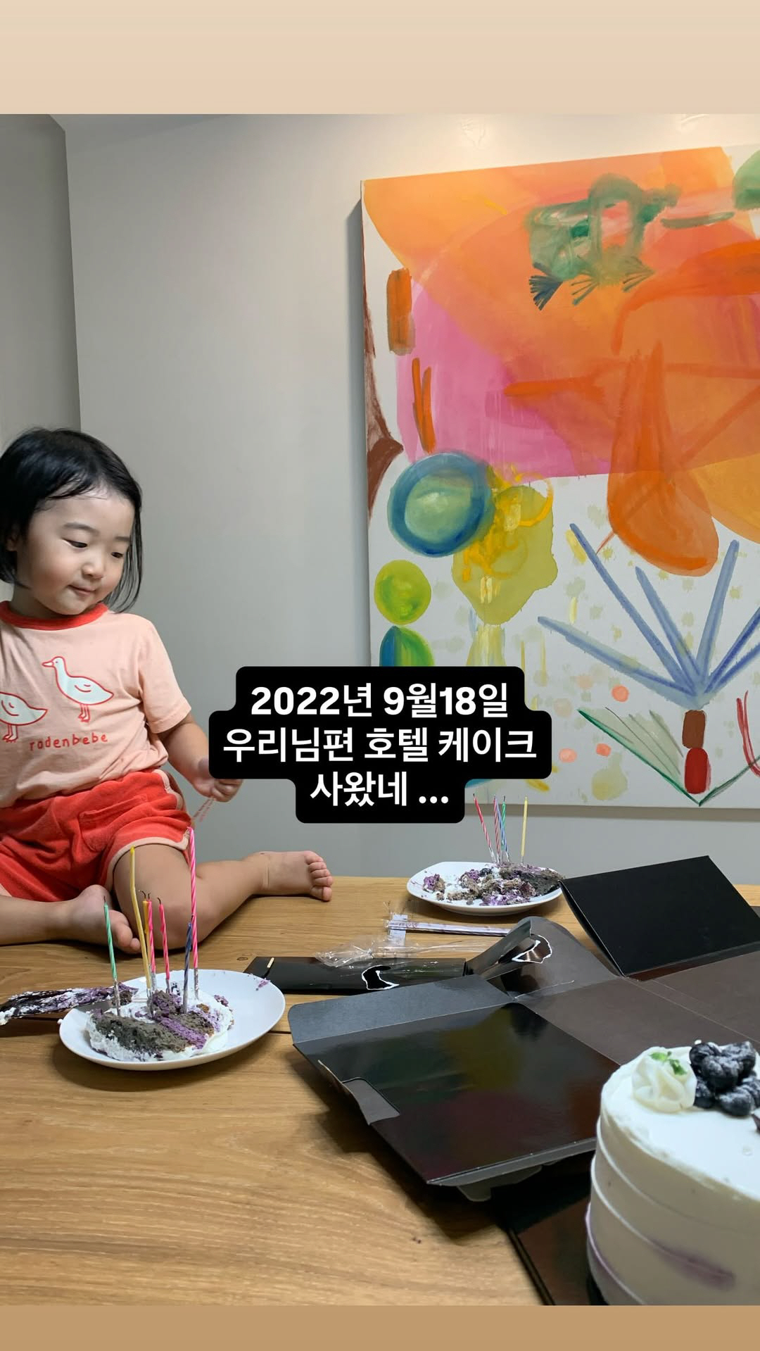 이지혜, 퇴근 안한 ♥세무사 남편에 '결기' 압박 "5년 전엔 호텔 외식…
