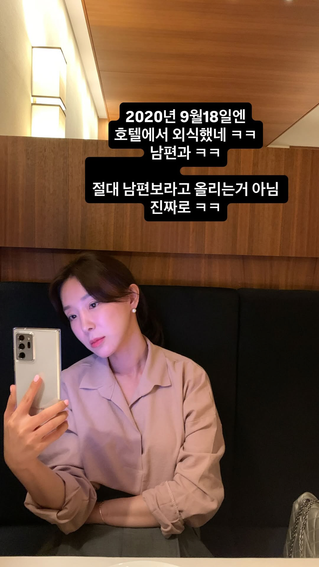 이지혜, 퇴근 안한 ♥세무사 남편에 '결기' 압박 "5년 전엔 호텔 외식…