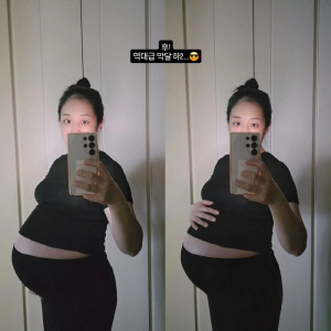 '아들상 딛고 임신' 박보미, 터질듯한 D라인 