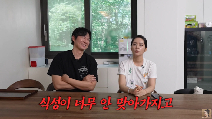 한가인♥연정훈, 11년간 '쇼윈도 부부' 루머 해명 "스타일 너무 달라"…